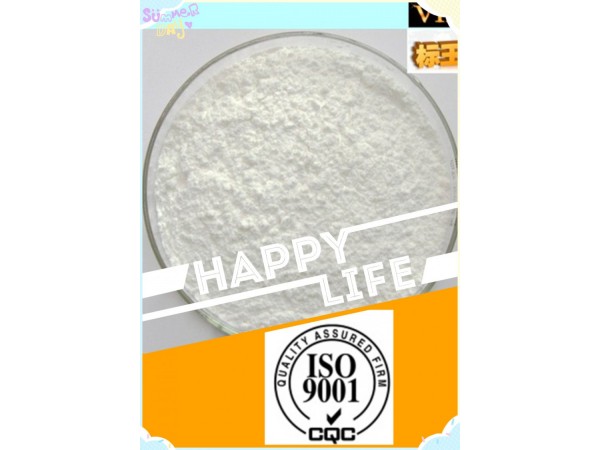 右旋酮洛芬原料藥