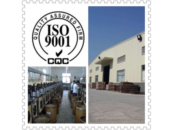 阿昔洛韋原料藥