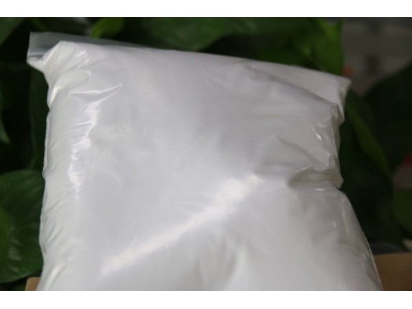 鹽酸土霉素原料藥