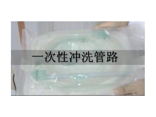 手術(shù)沖洗盈諾脈沖沖洗機(jī)