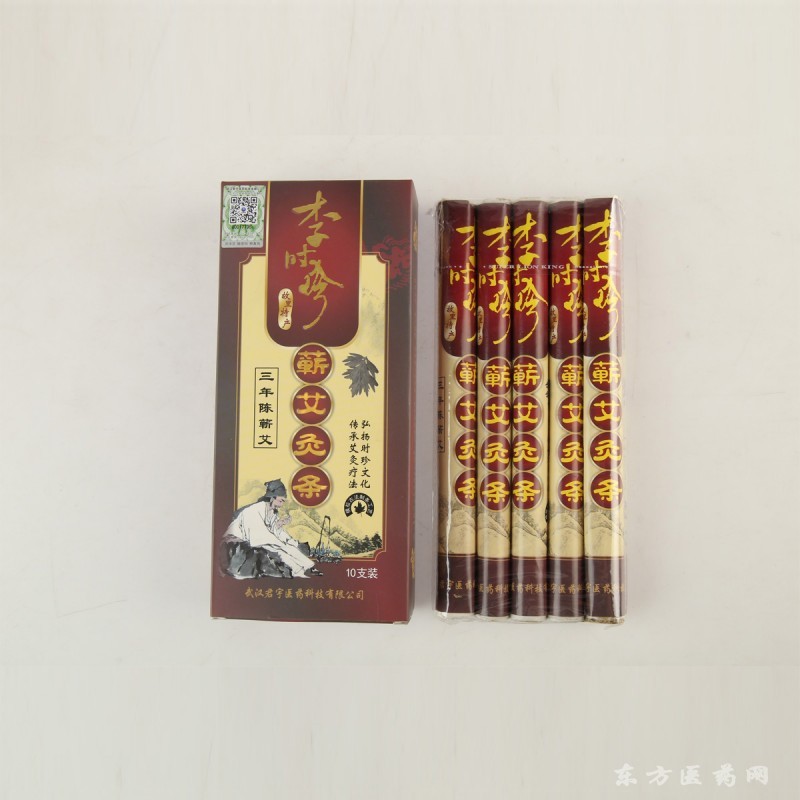 天宇新蘄艾灸條10支裝、艾條