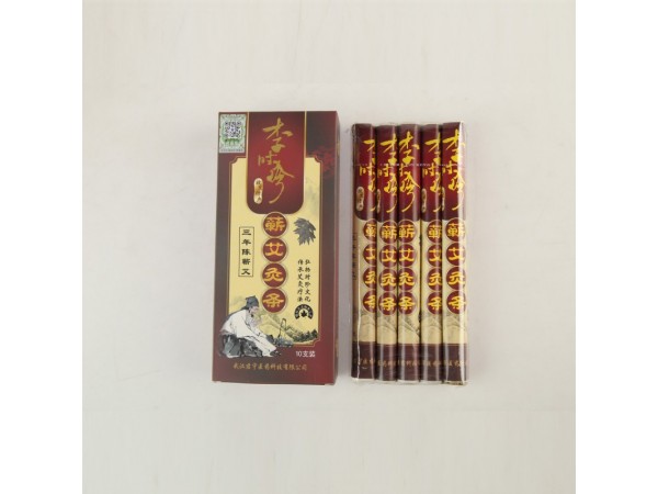 天宇新蘄艾灸條10支裝、艾條