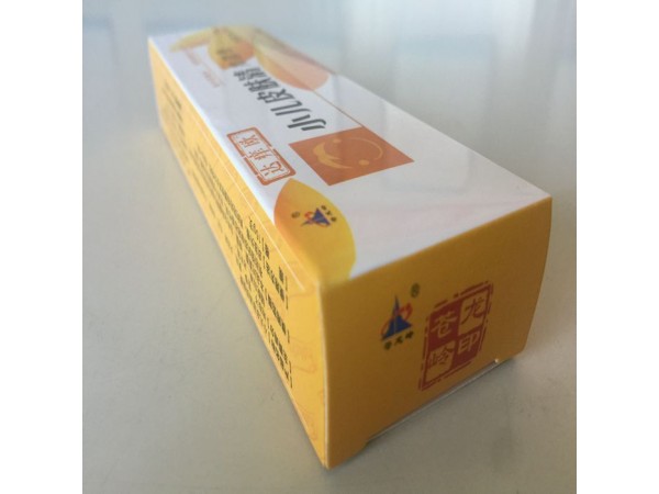 小兒皮膚清抑菌膏