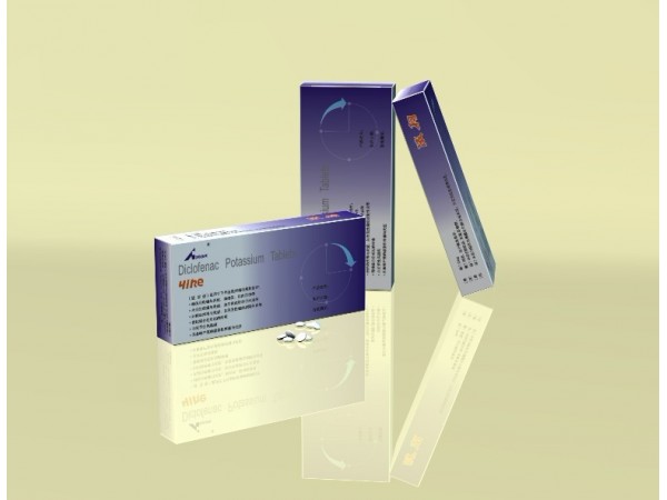 雙氯芬酸鉀片