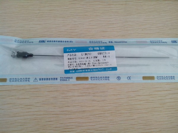 射頻熱凝電極套管針