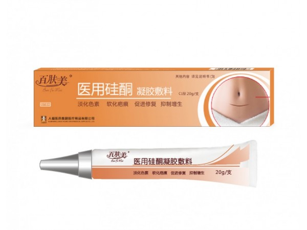 醫(yī)用硅酮凝膠敷料