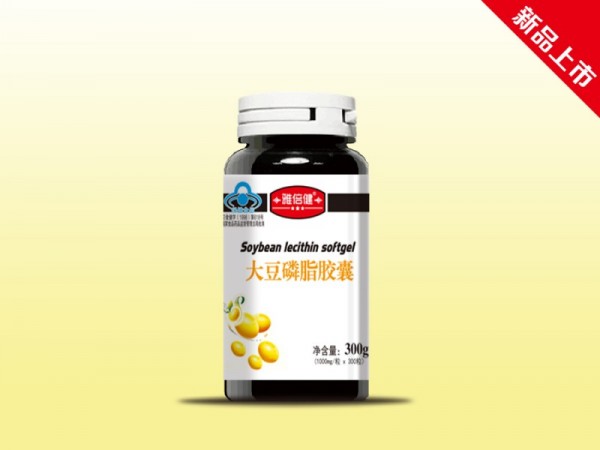 雅倍健大豆磷脂膠囊