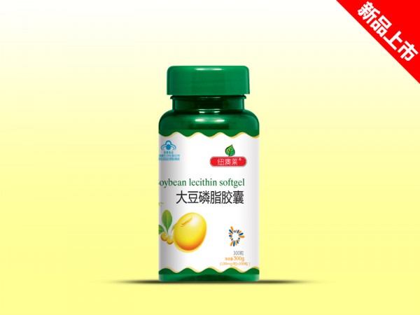 紐澳萊大豆磷脂膠囊