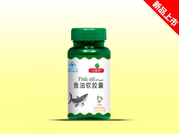 紐澳萊魚油軟膠囊