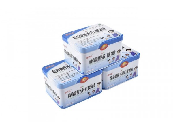 欣鈣樂 葡萄糖酸鈣鋅口服溶液（玻璃瓶）（鐵盒）