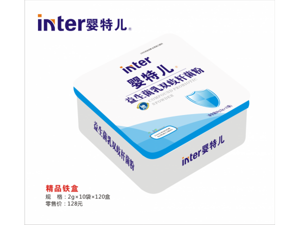 嬰特兒雙歧桿菌粉