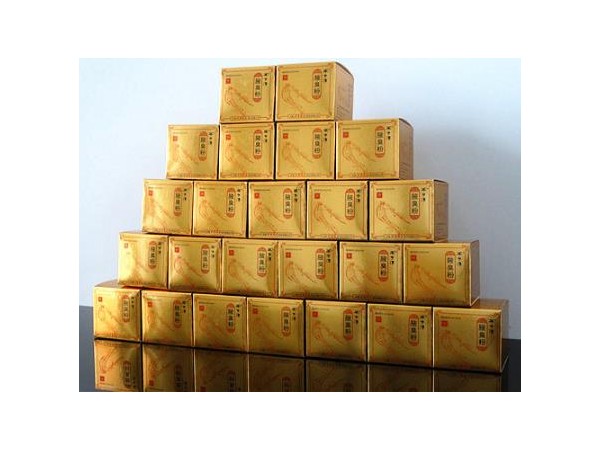 河南仲景半玥清腋臭粉