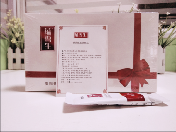 蘊(yùn)雪生甘氨酸亞鐵顆粒