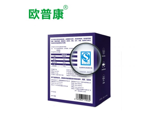 歐普康止立雙氨酸呤