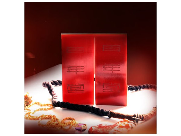 東阿百年堂阿膠256g阿膠塊