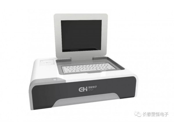 電腦仿生治療儀