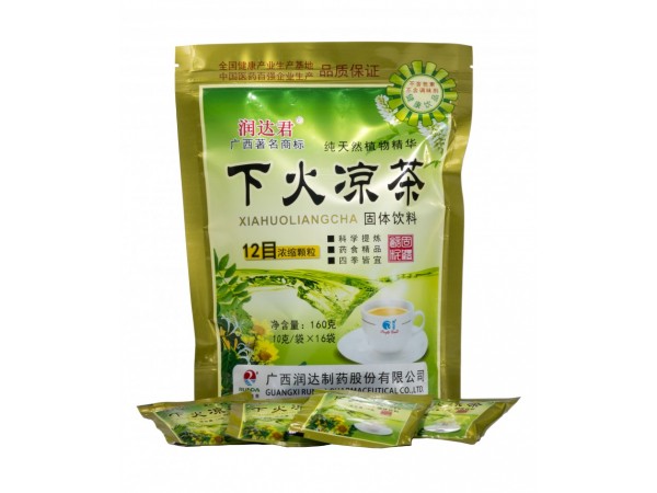 下火涼茶