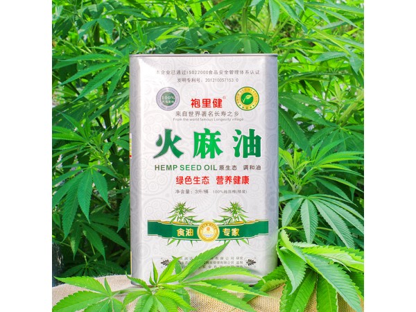 純壓榨火麻油