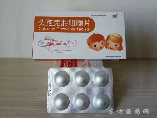 頭孢克肟咀嚼片