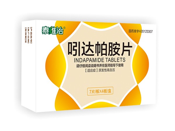 泰維治  吲達帕胺片