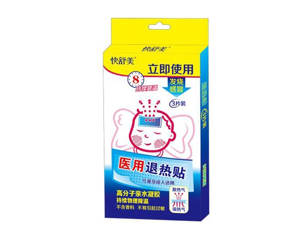 快舒美   退熱貼