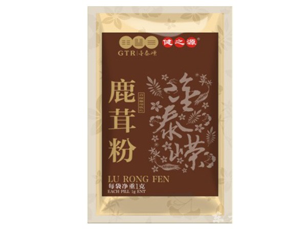 鹿茸(粉)