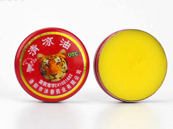 山虎牌3g清涼油