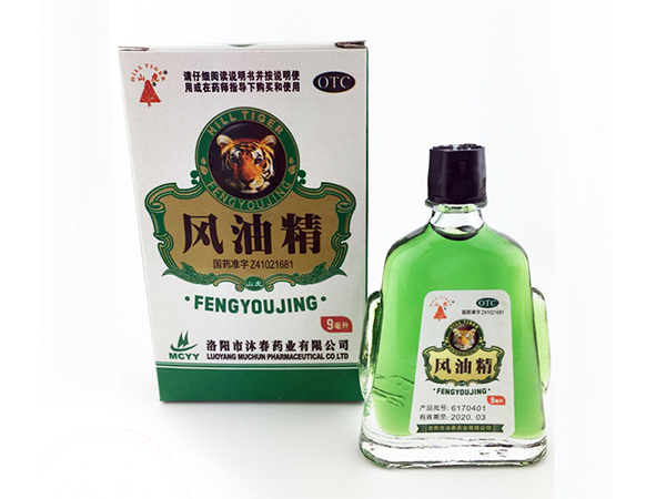 山虎牌9ml裝風(fēng)油精