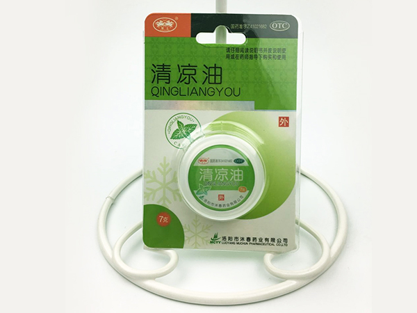 騎士牌7g裝清涼油