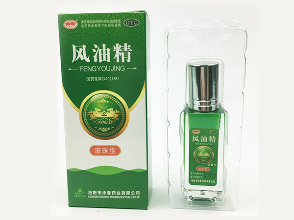 滾珠型6ml風(fēng)油精