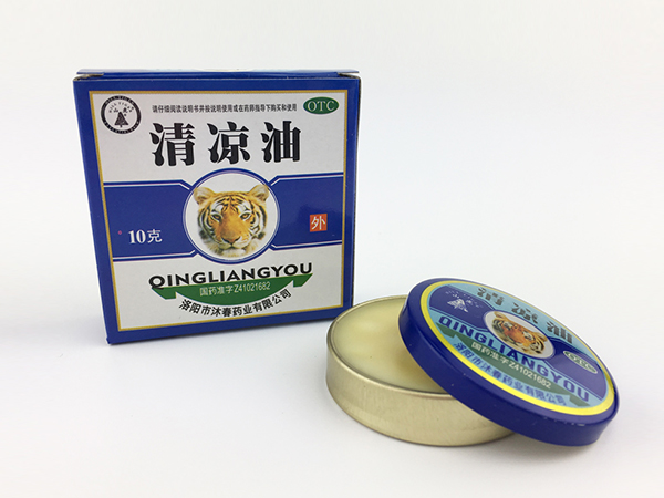 山虎牌10g清涼油