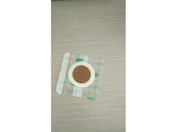 小兒蜂蜜貼 裸貼