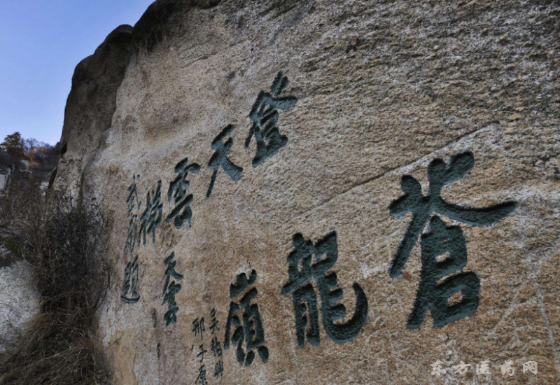 QQ截圖20180109141928