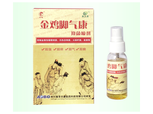 腳氣康抑菌噴劑