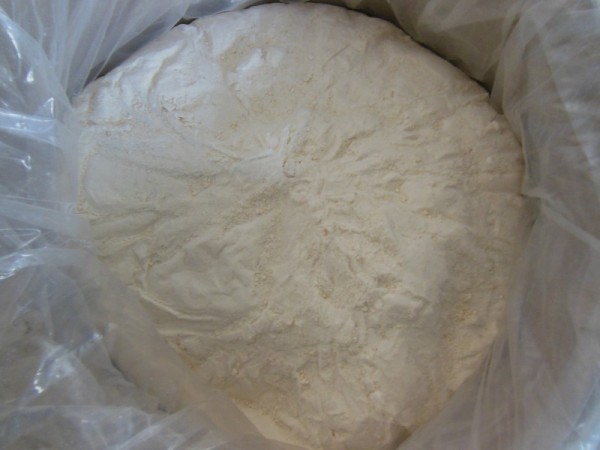 鹽酸四環(huán)素