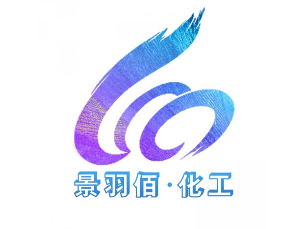 蘭索拉唑中間體