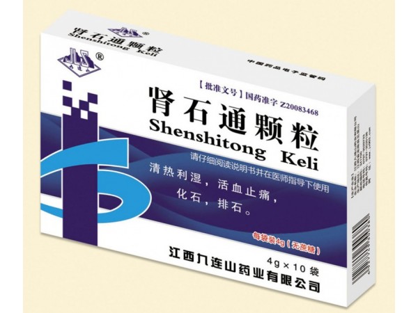 腎石通顆粒