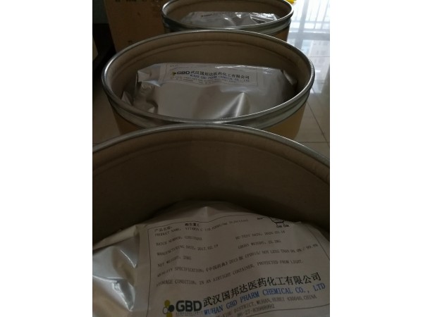 維生素C優(yōu)質(zhì)抗氧化劑廠家