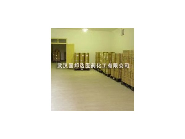 維生素B6廠家武漢國邦達(dá)