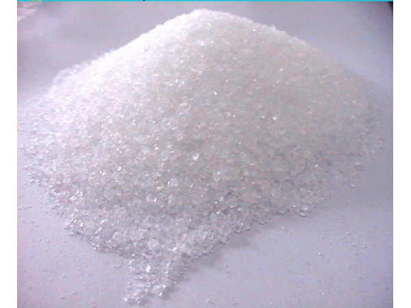 丙酸氯倍他索 25122-46-7