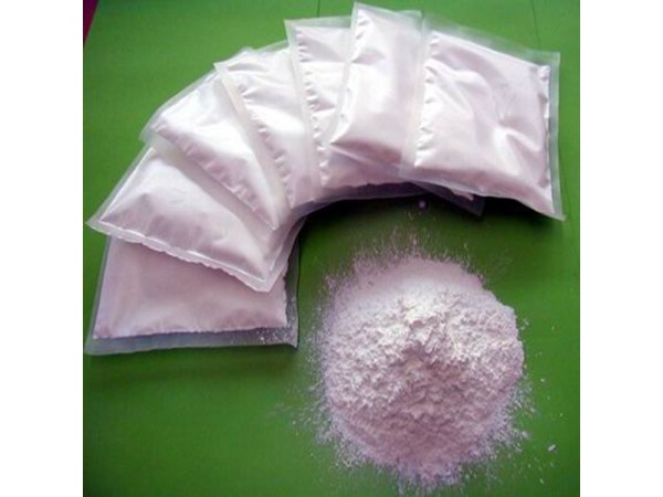 DL-鄰氯苯甘氨 141196-64-7