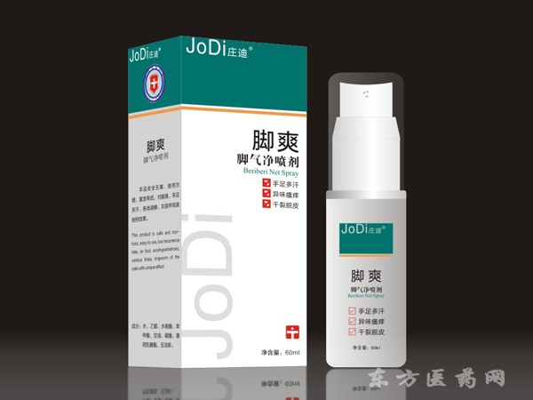 莊迪腳爽腳氣凈噴劑