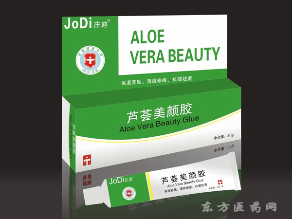 莊迪蘆薈美顏膠