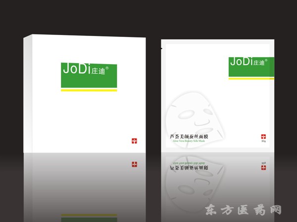 莊迪蘆薈美顏面膜