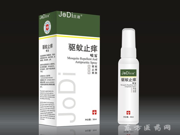 莊迪驅(qū)蚊止癢噴霧