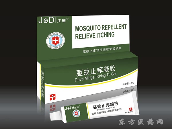 莊迪驅(qū)蚊止癢凝膠 20g