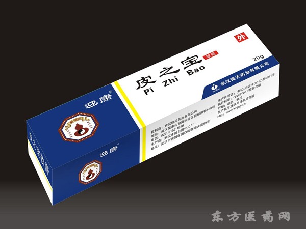 迎康皮之寶軟膏