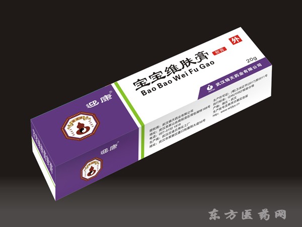 迎康寶寶維膚膏