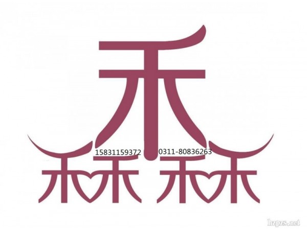 禾秝秝玻尿酸深層補(bǔ)水蠶絲面膜