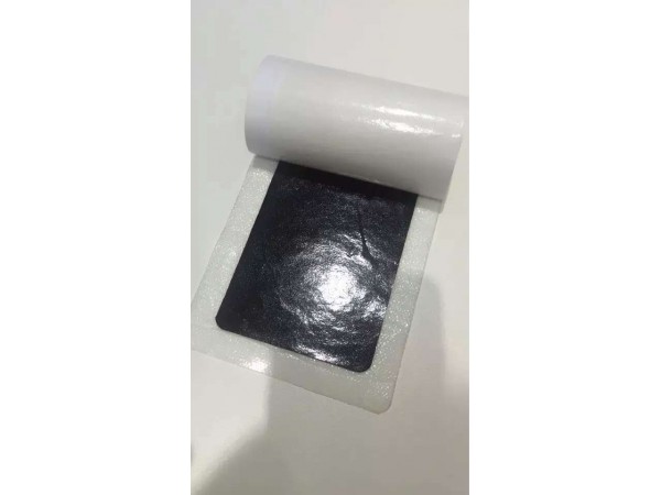 遠(yuǎn)紅外理療貼-骨性關(guān)節(jié)炎